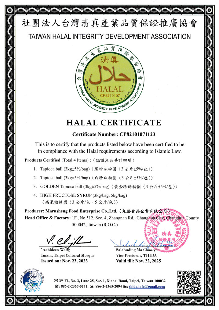 HALA